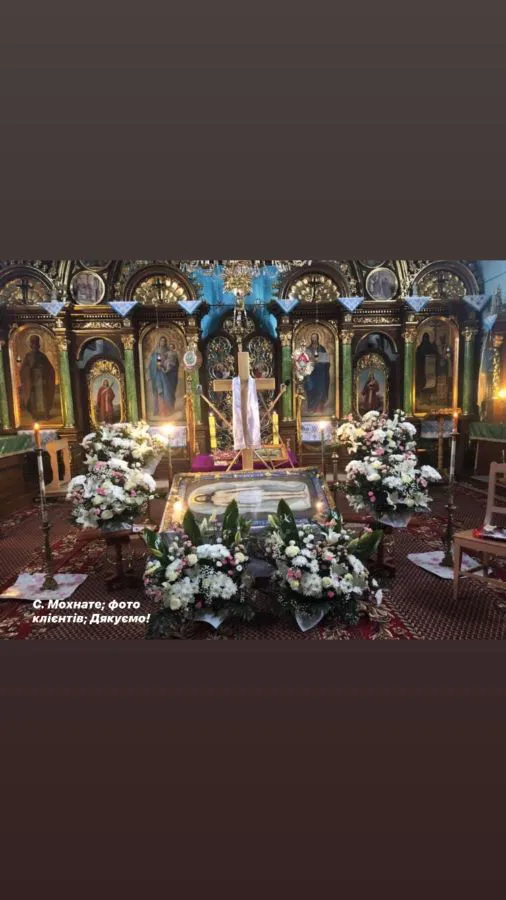 Львів церква квіти